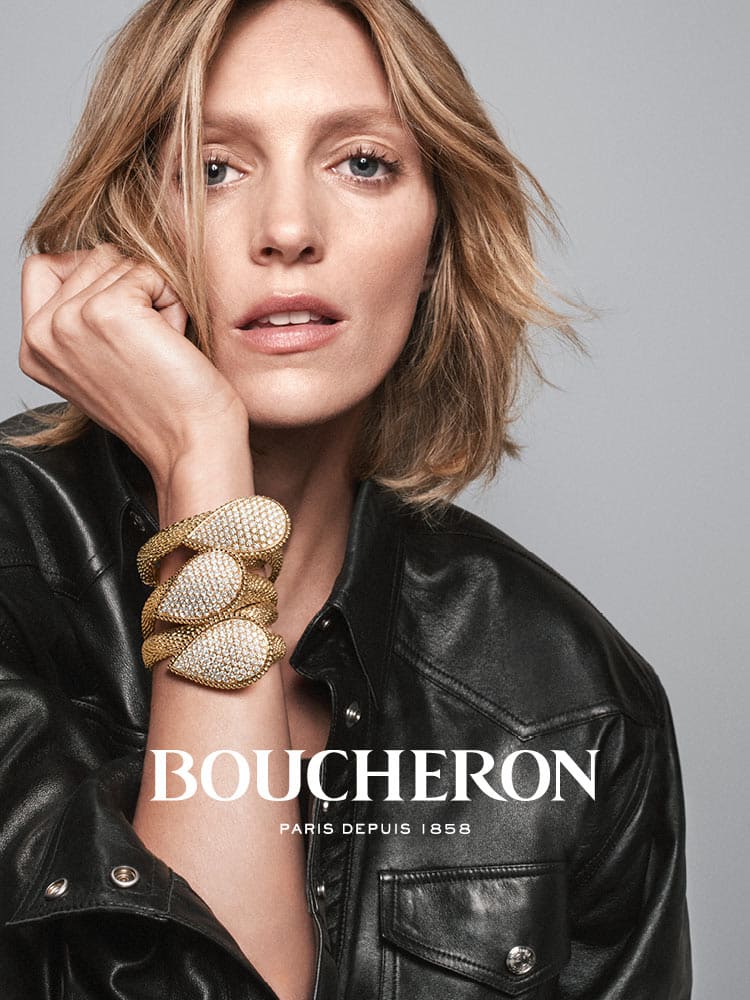 boucheron_banner_website_mobil
