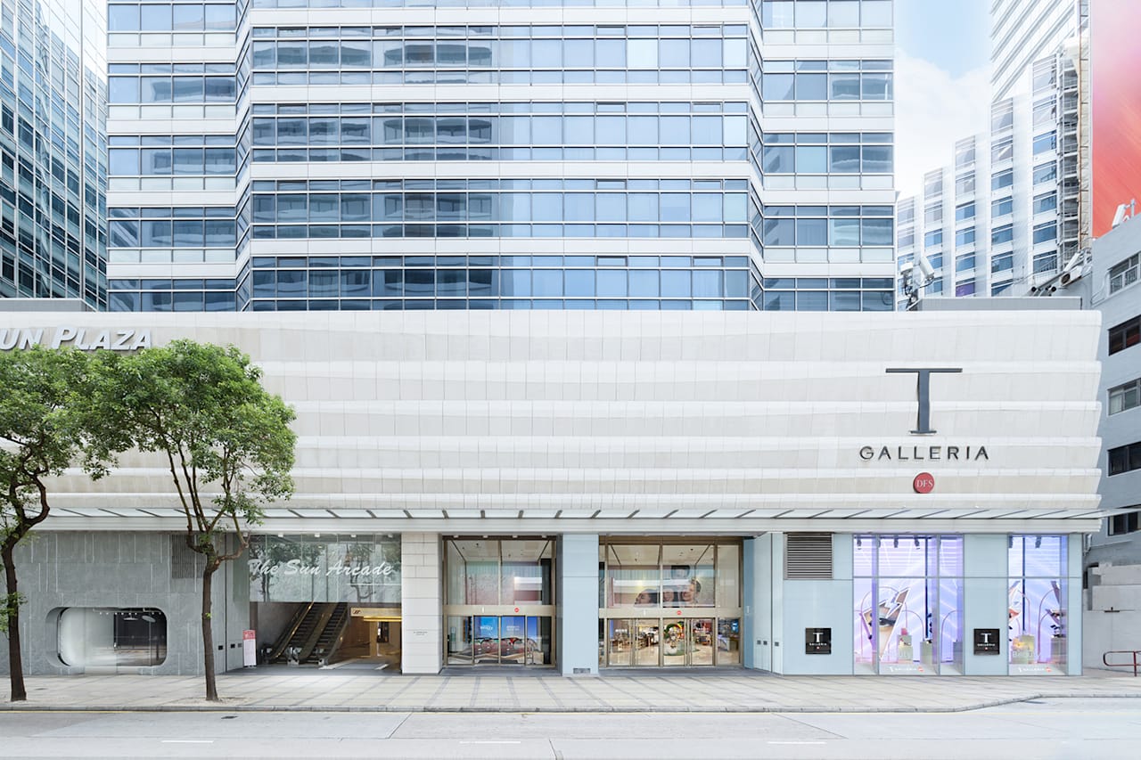 DFS Store Locations | Map Guide | Hong Kong SAR