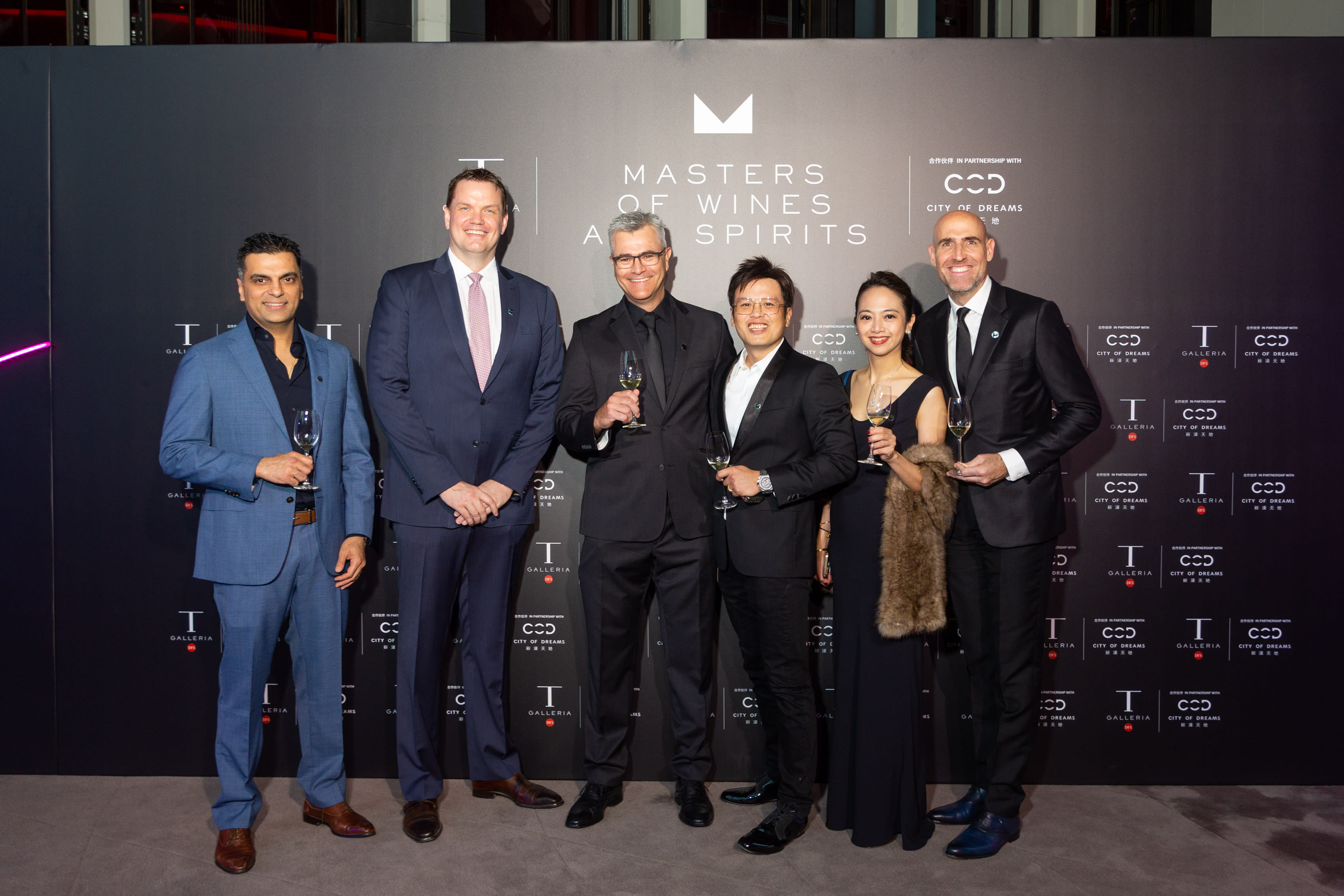 DFS launches annual beauty campaign with metaverse World and in