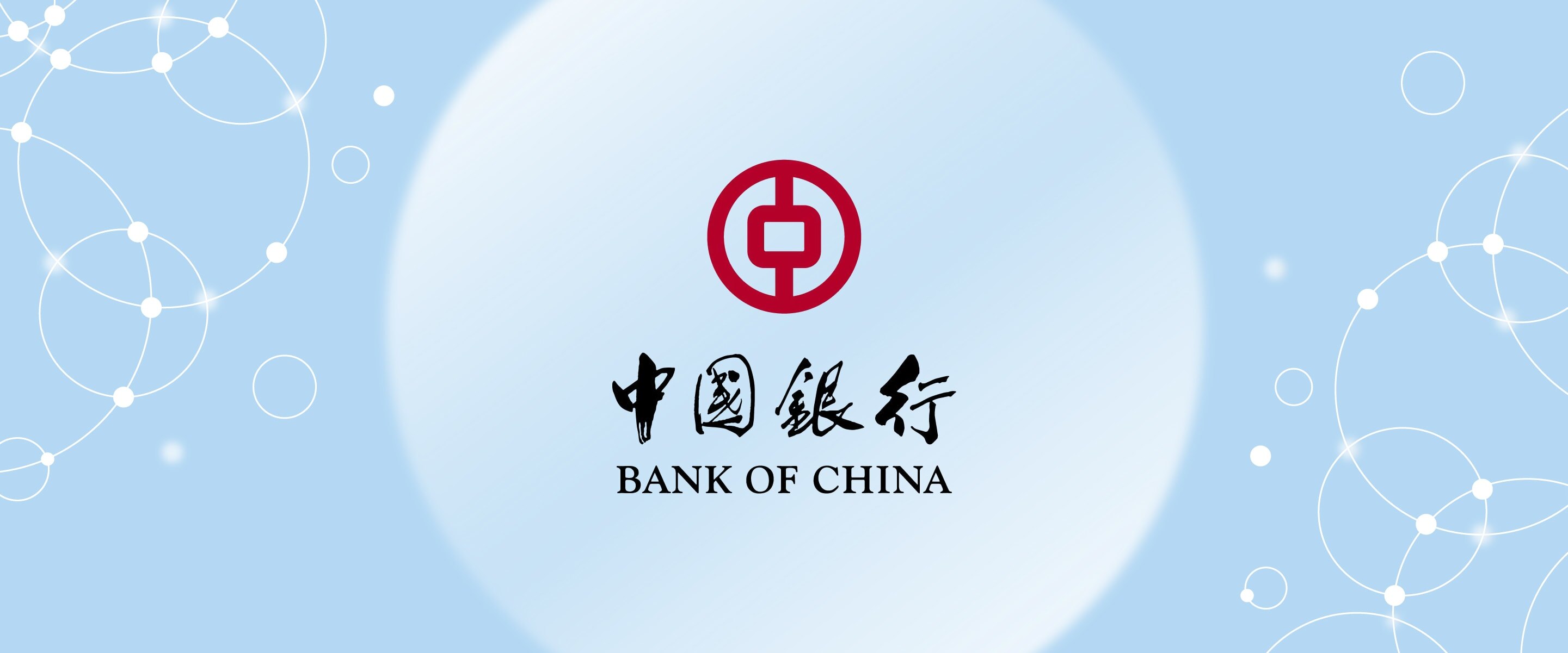 What's Happening Macau SAR DFS T Galleria