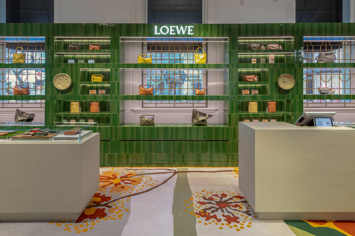 Dfs loewe on sale